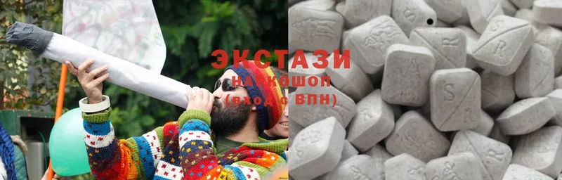 ЭКСТАЗИ 300 mg  где купить наркоту  Вытегра 